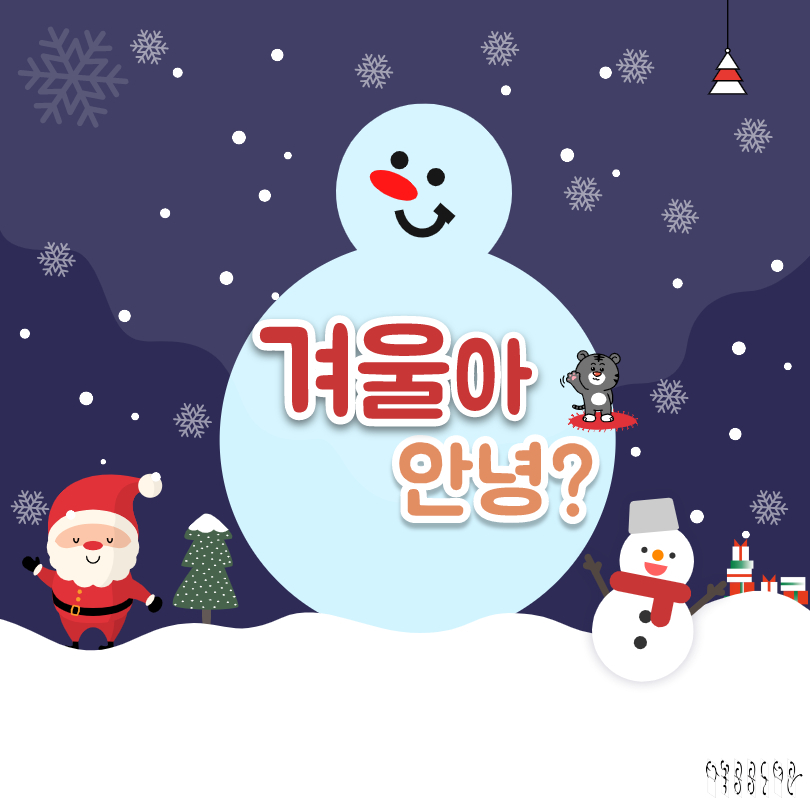 12월-북큐레이션1.jpg
